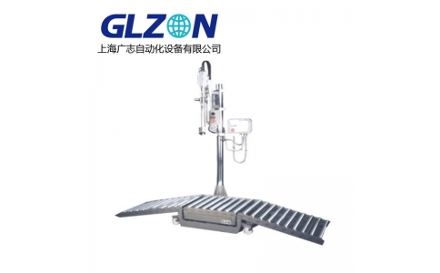 All SS304 stainless steel 208L lubricant oil drum filler